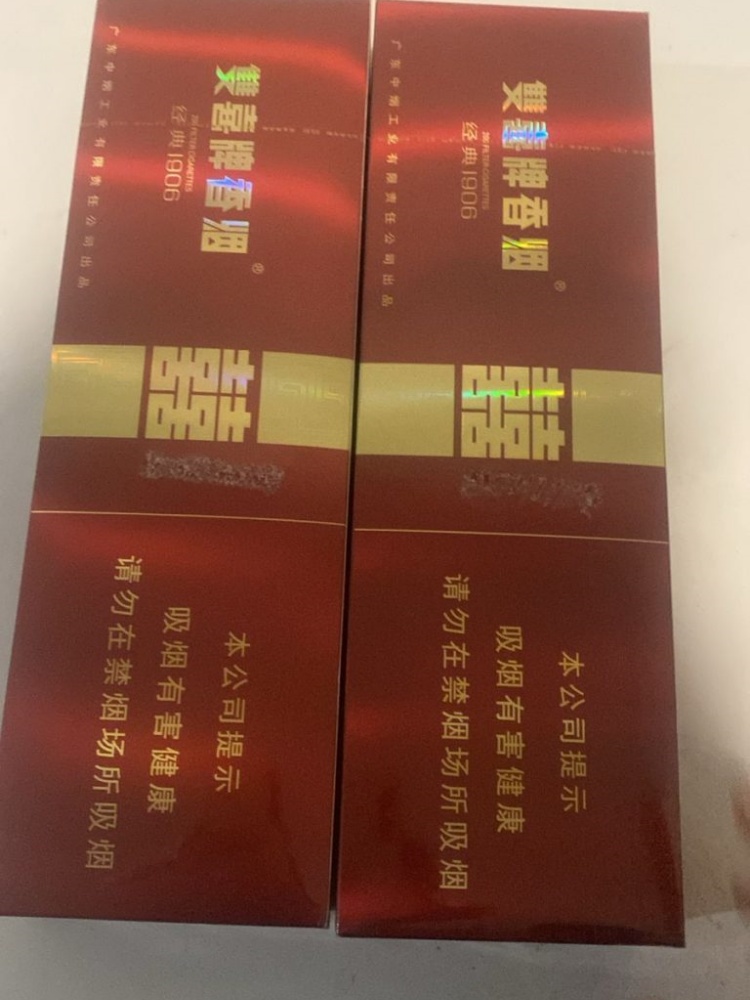 1906经典喜$48.00oknoni1906经典喜 - oknoni