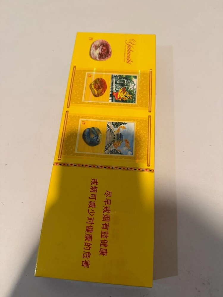 雨花石$88.00oknoni雨花石 - oknoni