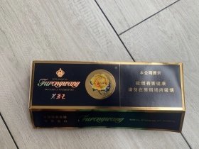 硬蓝芙蓉王$70.00oknoni硬蓝芙蓉王 - oknoni