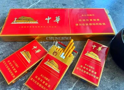 细支中华$90.00oknoni细支中华 - oknoni