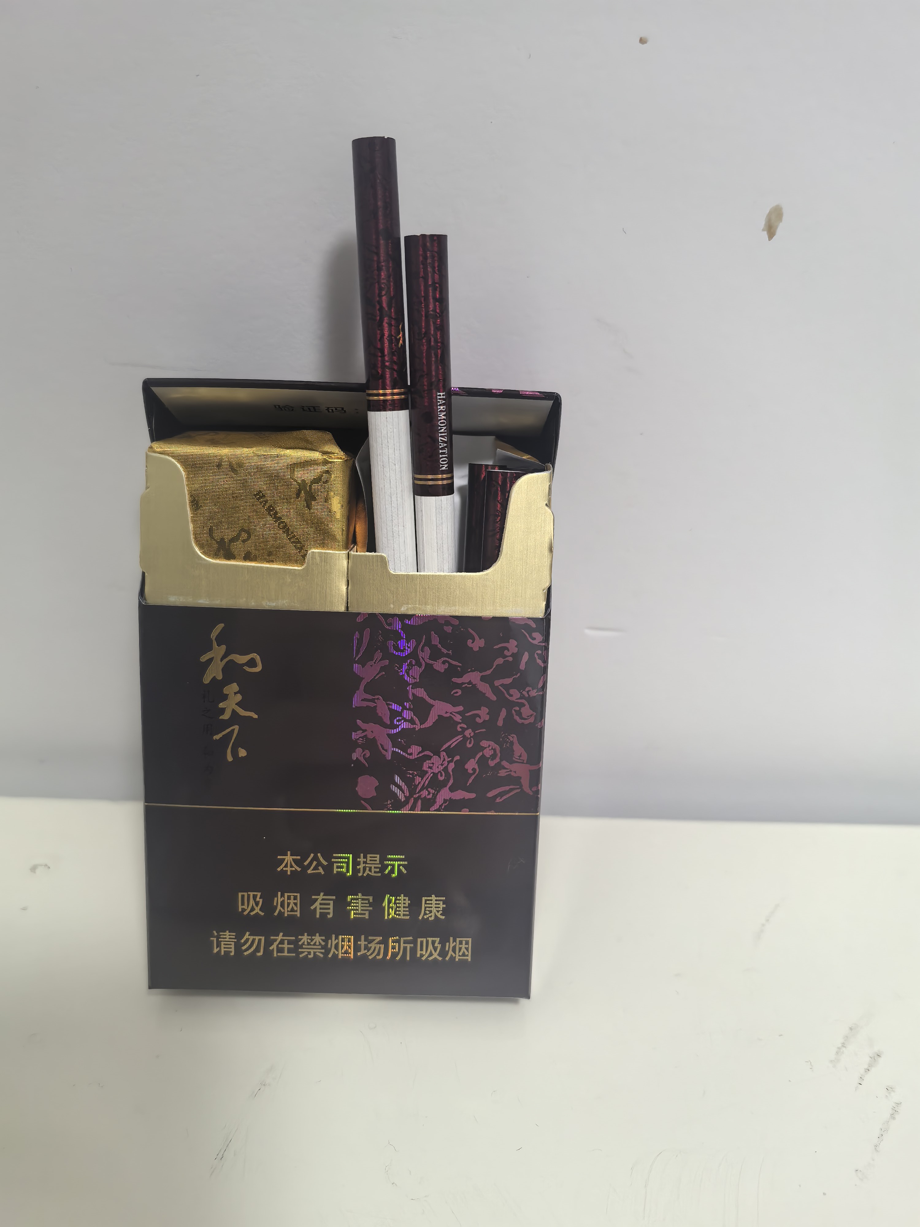 双中支和天下$138.00oknoni双中支和天下 - oknoni