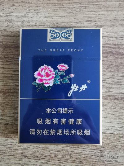 中支蓝牡丹$72.00oknoni中支蓝牡丹 - oknoni