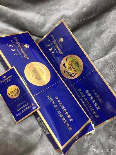 硬蓝芙蓉王$70.00oknoni硬蓝芙蓉王 - oknoni