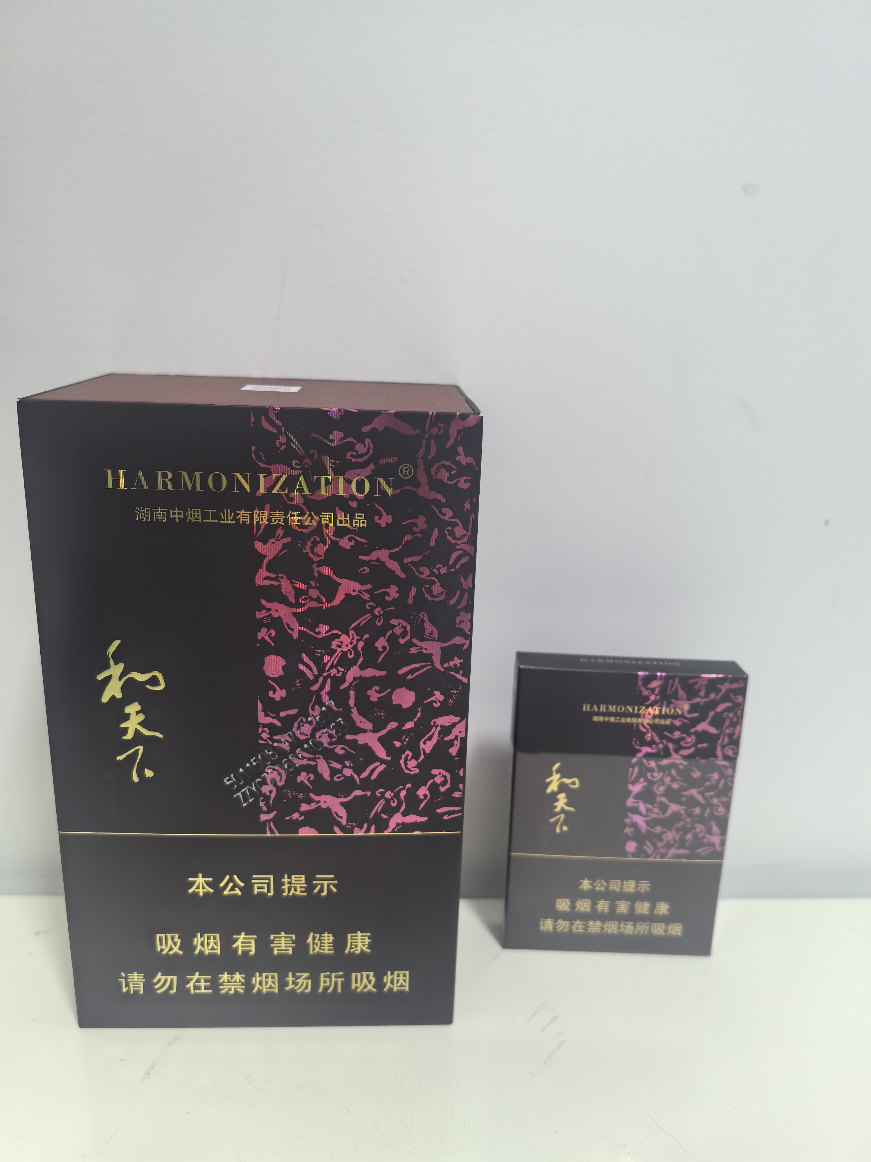 双中支和天下$138.00oknoni双中支和天下 - oknoni