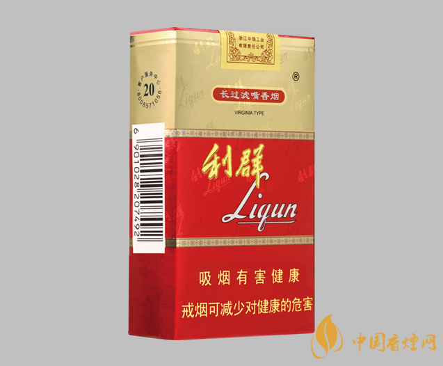 软长嘴利群$54.00oknoni软长嘴利群 - oknoni