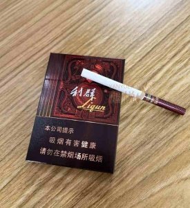 利群阳光尊中支$76.00oknoni利群阳光尊中支 - oknoni