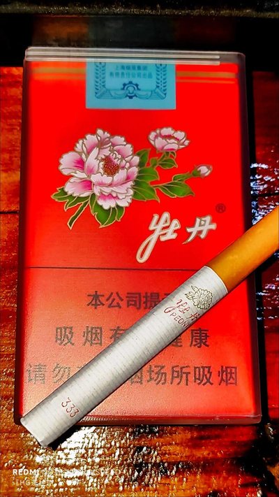 牡丹333$52.00oknoni牡丹333 - oknoni