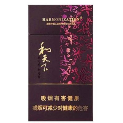 细支和天下$138.00oknoni细支和天下 - oknoni