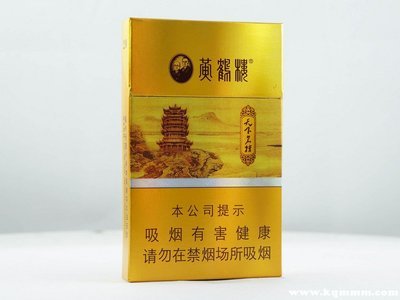 细支天下名楼$46.00oknoni细支天下名楼 - oknoni