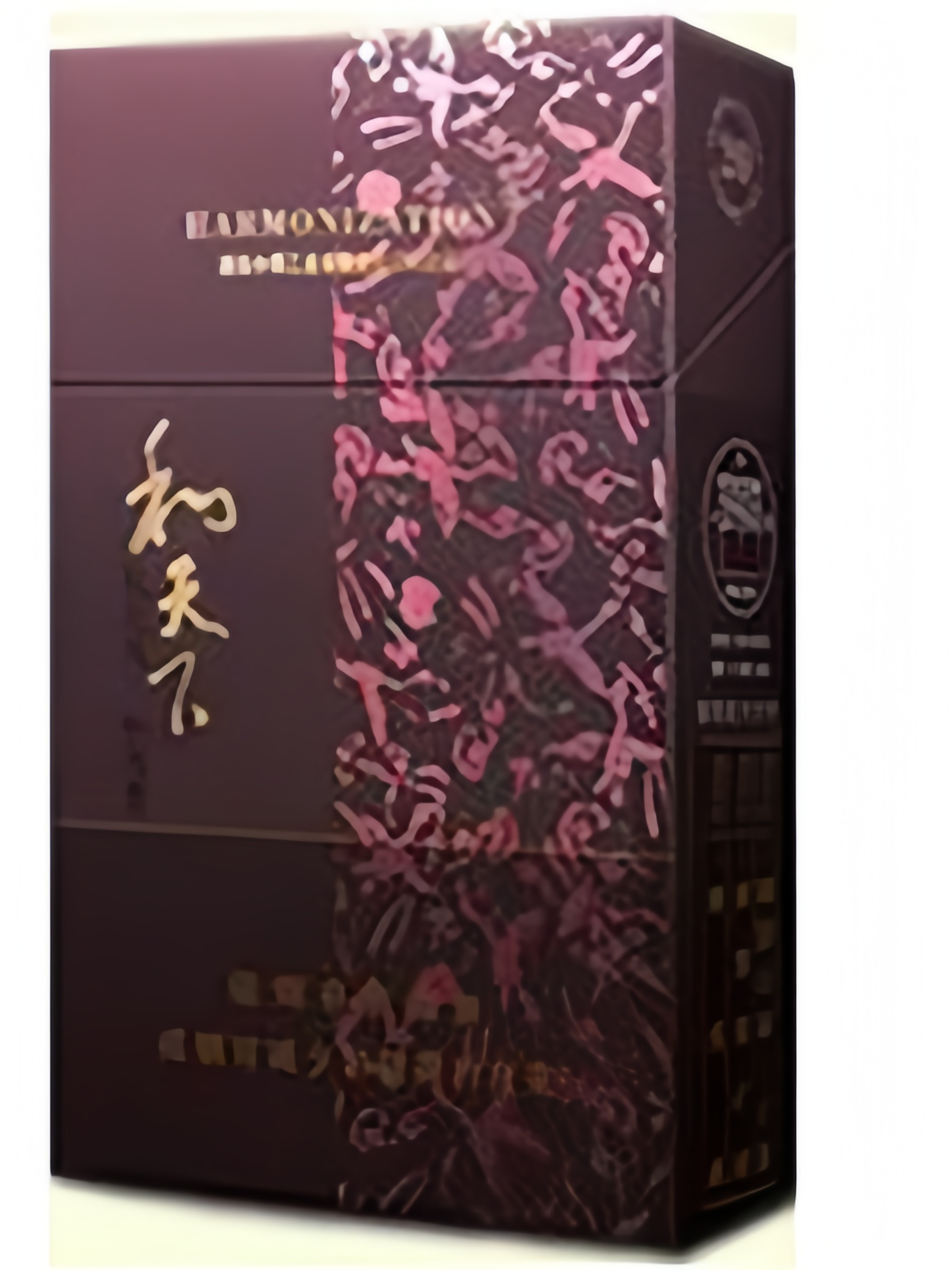 木盒硬和天下$138.00oknoni木盒硬和天下 - oknoni