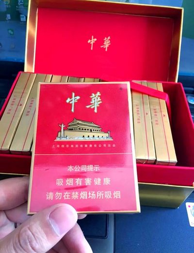 中华金中支$138.00oknoni中华金中支 - oknoni