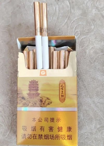 细支天下名楼$46.00oknoni细支天下名楼 - oknoni