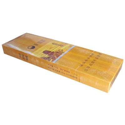 细支天下名楼$46.00oknoni细支天下名楼 - oknoni