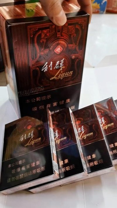 利群阳光尊中支$76.00oknoni利群阳光尊中支 - oknoni