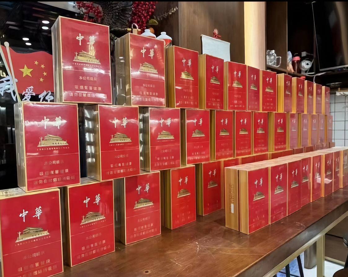 中华金中支$138.00oknoni中华金中支 - oknoni